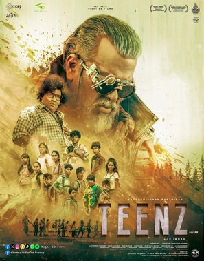 Teenz - French Movie Poster (thumbnail)