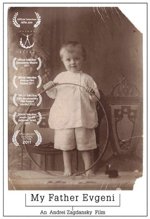 Moy otets Evgeniy - Movie Poster (thumbnail)