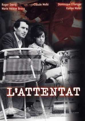 L&#039;attentat - French Movie Poster (thumbnail)