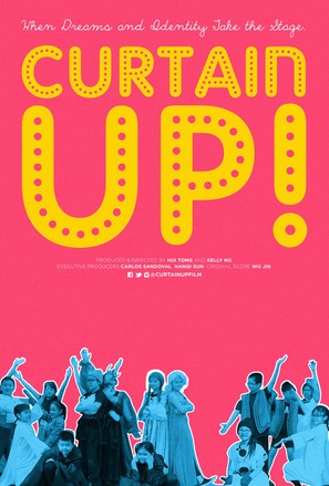 Curtain Up! - Movie Poster (thumbnail)
