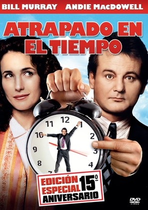 Groundhog Day - Spanish DVD movie cover (thumbnail)