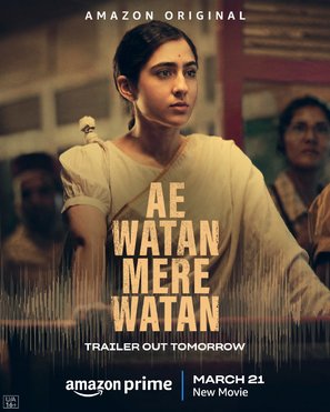 Ae Watan Mere Watan - Indian Movie Poster (thumbnail)