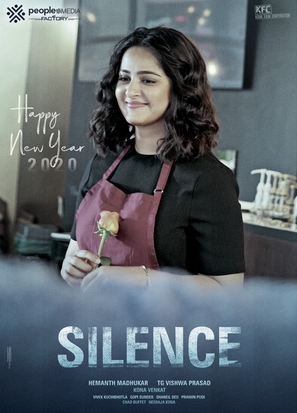 Silence - Indian Movie Poster (thumbnail)