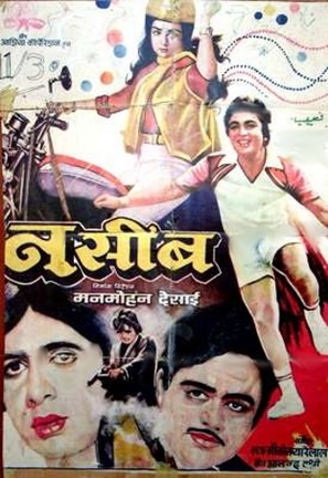 Naseeb - Indian Movie Poster (thumbnail)