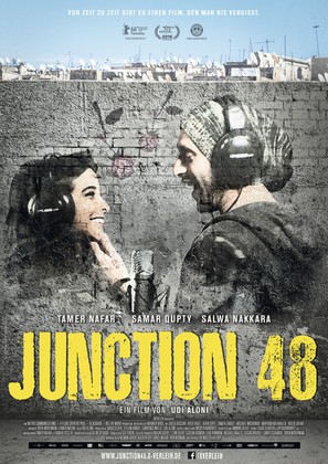 Junction 48 - German Movie Poster (thumbnail)