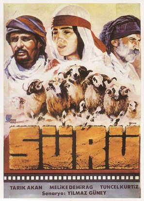 S&uuml;r&uuml; - Turkish Movie Poster (thumbnail)