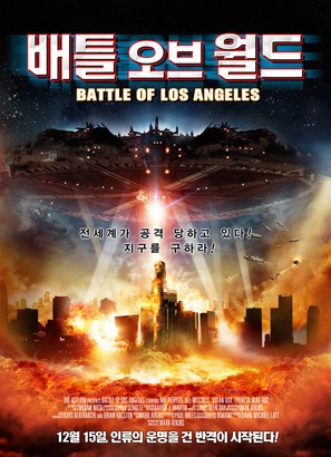 Battle of Los Angeles - South Korean Movie Poster (thumbnail)