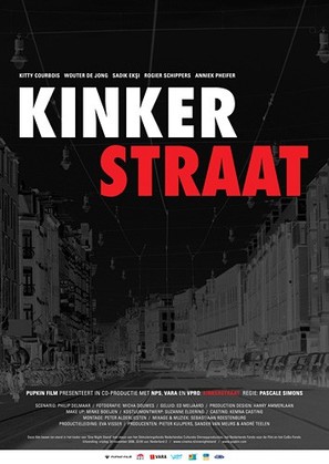 Kinkerstraat - Dutch Movie Poster (thumbnail)