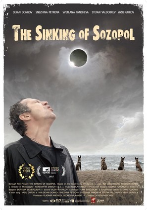 The Sinking of Sozopol - Bulgarian Movie Poster (thumbnail)