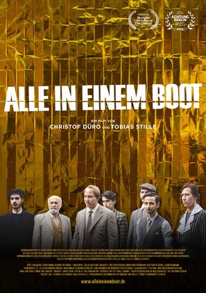 Alle in einem Boot - German Movie Poster (thumbnail)