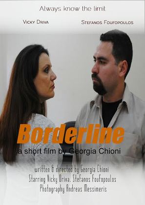 Borderline - Movie Poster (thumbnail)