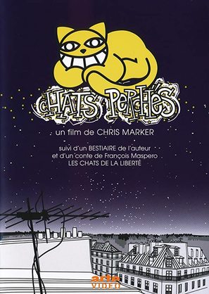 Chats perch&eacute;s - French Movie Poster (thumbnail)