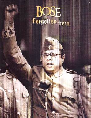 Netaji Subhas Chandra Bose: The Forgotten Hero - Indian poster (thumbnail)
