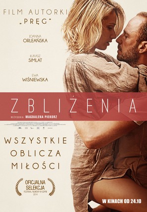 Zblizenia - Polish Movie Poster (thumbnail)