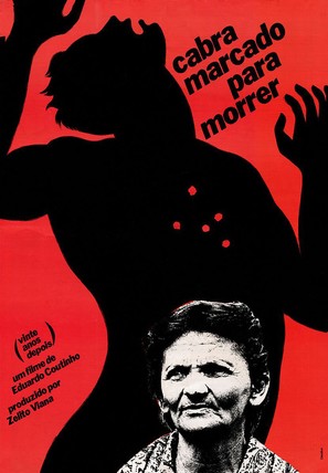 Cabra Marcado Para Morrer - Brazilian Movie Poster (thumbnail)