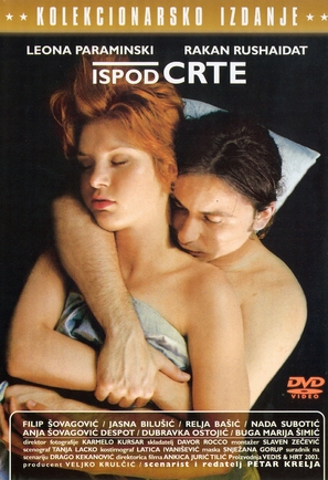 Ispod crte - Croatian DVD movie cover (thumbnail)