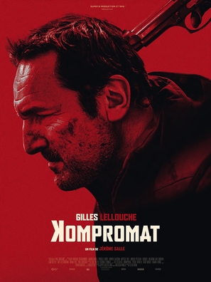 Kompromat - French Movie Poster (thumbnail)