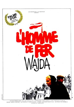 Czlowiek z zelaza - French Movie Poster (thumbnail)
