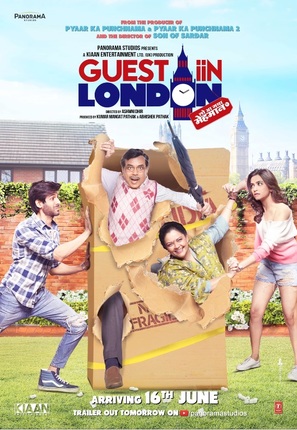 Guest iin London - Indian Movie Poster (thumbnail)