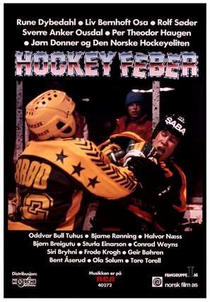 Hockeyfeber - Norwegian Movie Poster (thumbnail)