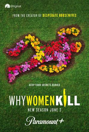 &quot;Why Women Kill&quot; - Movie Poster (thumbnail)