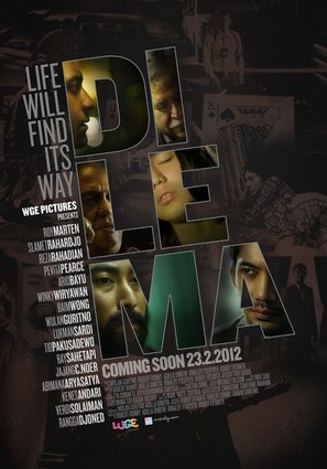 Dilema - Indonesian Movie Poster (thumbnail)