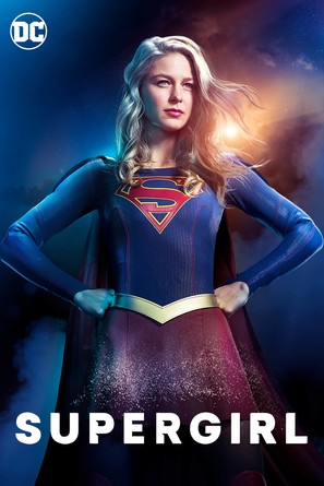 &quot;Supergirl&quot; - Movie Cover (thumbnail)