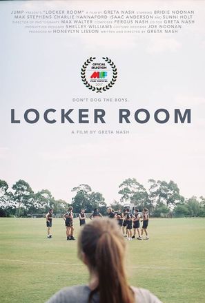 Locker Room - Australian Movie Poster (thumbnail)