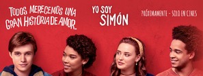 Love, Simon - Argentinian Movie Poster (thumbnail)