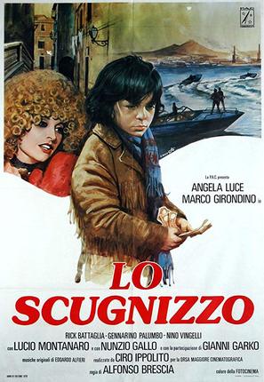 Lo scugnizzo - Italian Movie Poster (thumbnail)