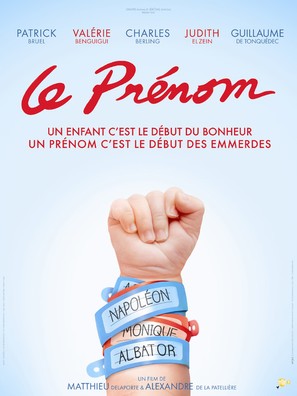 Le pr&eacute;nom - French Movie Poster (thumbnail)