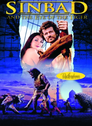 Sinbad and the Eye of the Tiger - Movie Poster (thumbnail)