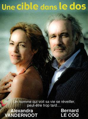 Une cible dans le dos - French Movie Poster (thumbnail)