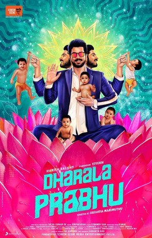 Dharala Prabhu - Indian Movie Poster (thumbnail)