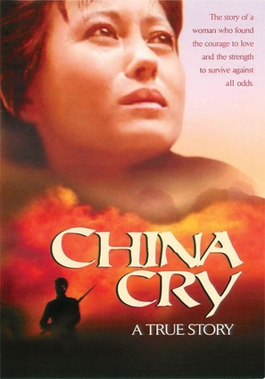China Cry: A True Story - Movie Cover (thumbnail)