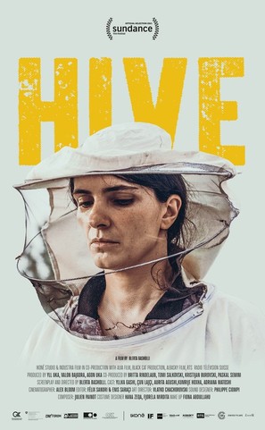 Hive - Danish Movie Poster (thumbnail)