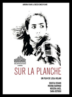 Sur la planche - French Movie Poster (thumbnail)