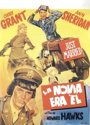 I Was a Male War Bride - Spanish Movie Poster (thumbnail)