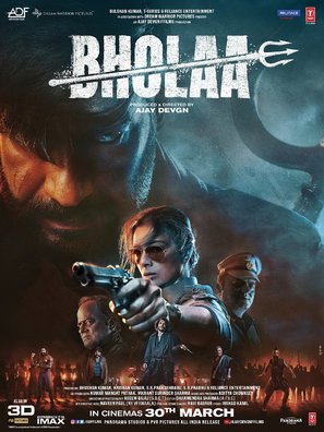 Bholaa - Indian Movie Poster (thumbnail)