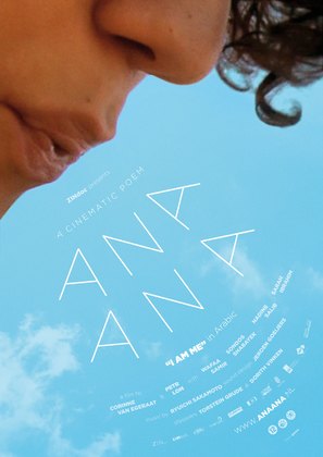 Ana Ana - Dutch Movie Poster (thumbnail)