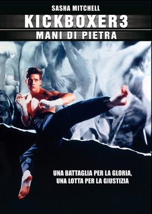 Kickboxer 3: The Art of War - Italian DVD movie cover (thumbnail)