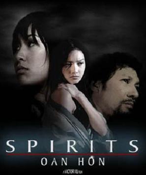 Spirits - Movie Poster (thumbnail)