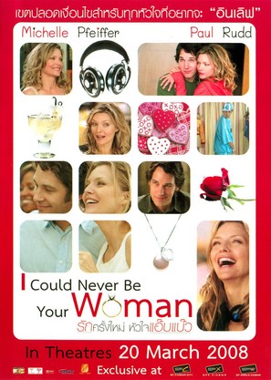 I Could Never Be Your Woman - Thai Movie Poster (thumbnail)