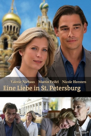 Eine Liebe in St. Petersburg - German Movie Cover (thumbnail)