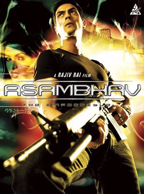 Asambhav - Movie Cover (thumbnail)