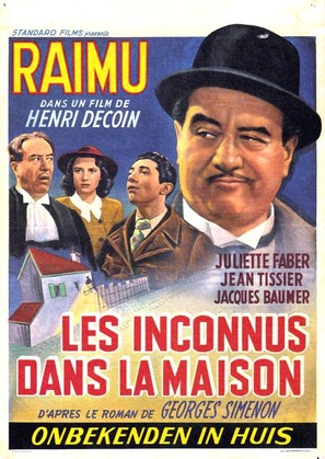 Les inconnus dans la maison - Belgian Movie Poster (thumbnail)