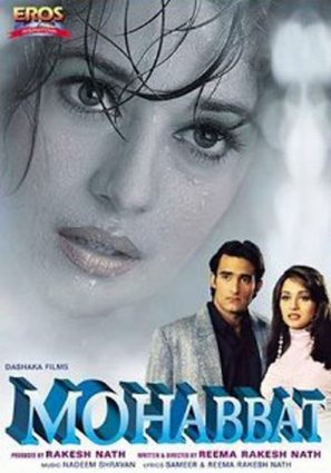 Mohabbat - Indian DVD movie cover (thumbnail)