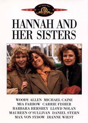 Hannah and Her Sisters - DVD movie cover (thumbnail)