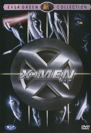 X-Men - South Korean DVD movie cover (thumbnail)