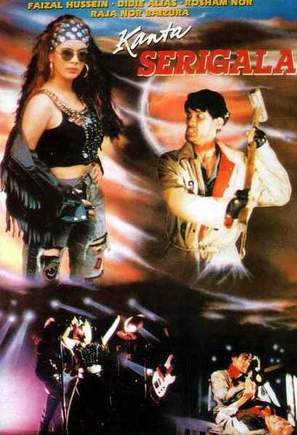 Kanta serigala - Malaysian Movie Poster (thumbnail)